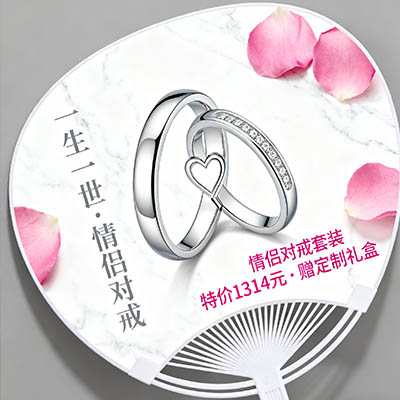 电器促销广告扇定制：让家电优惠随清风扩散，夏日引流超高效