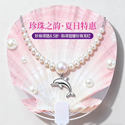 专属电器广告扇定制服务 —— 方寸扇面展家电优势，助力促销活动热度飙升