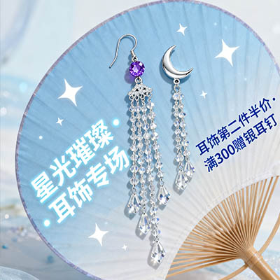 夏日电器促销新载体！广告扇定制：从设计到制作，打造有记忆点的品牌宣传扇