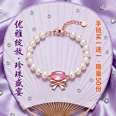 电器品牌广告扇定制：凸显家电性能与优惠，让客户手持 “促销指南”，加深购买意向